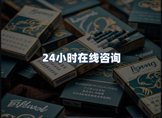 直发优势